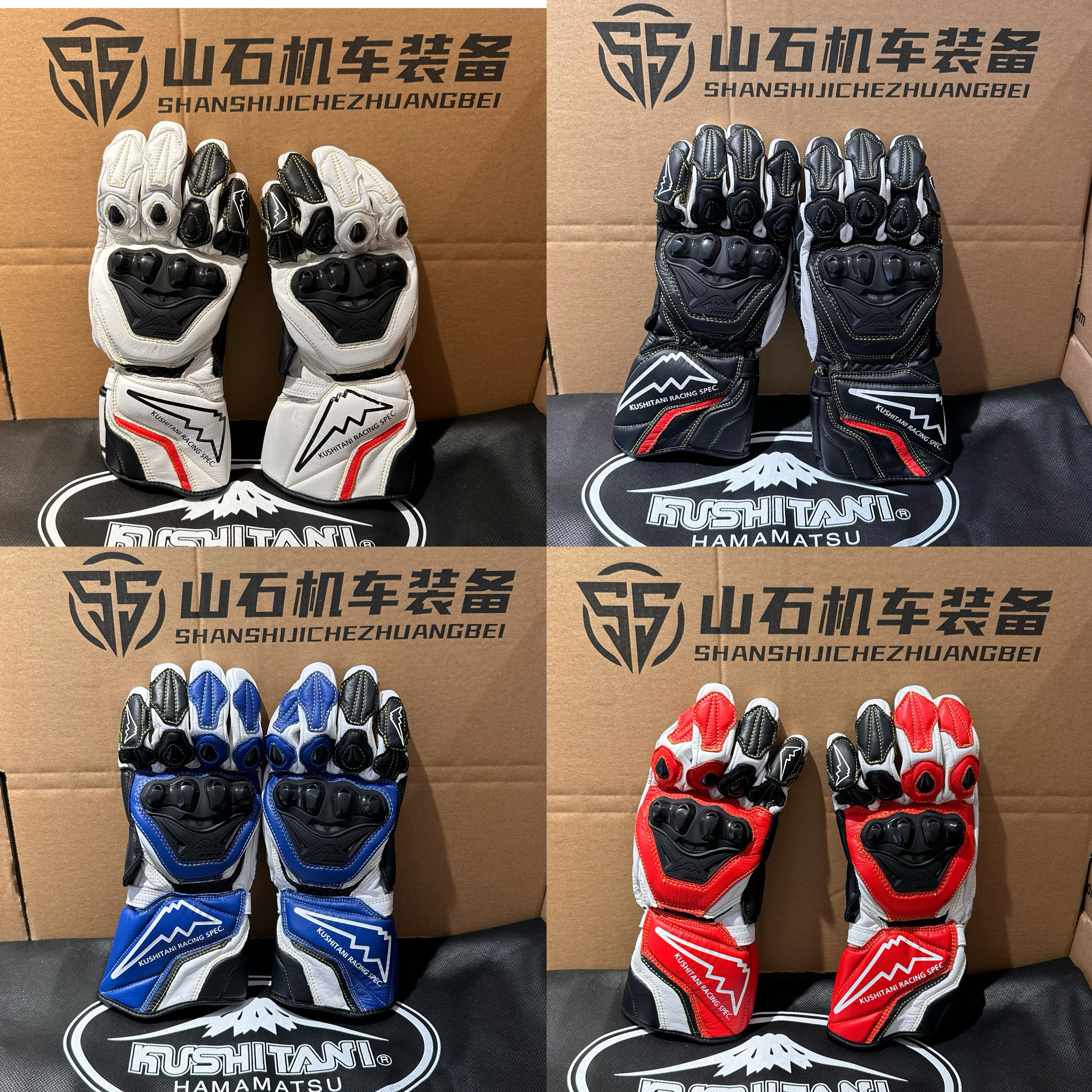 In stock japan mount fuji kushitani k5356 gpv gloves: the patron