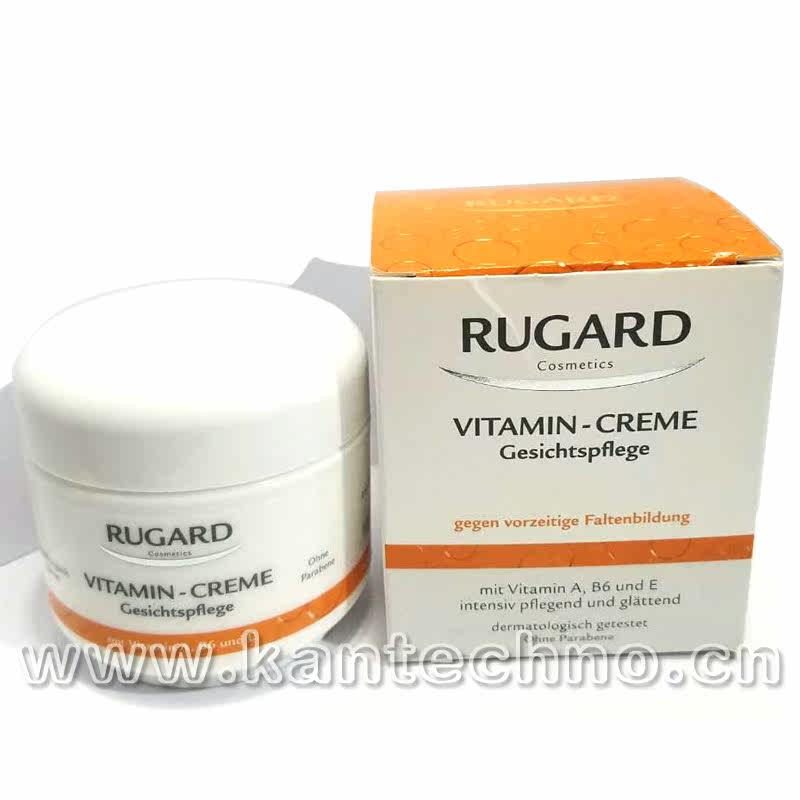 rugard vitamin cream