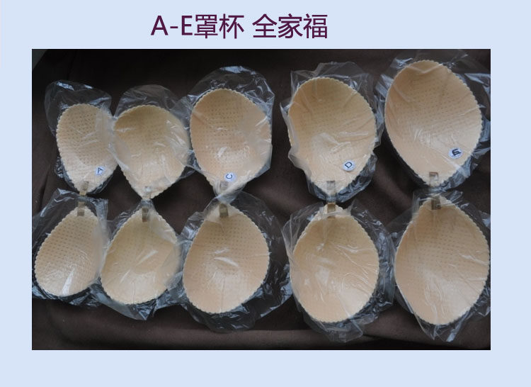 Soutien-gorge discret jeunes femmes Soutien-gorge invisible - Ref 783814 Image 24