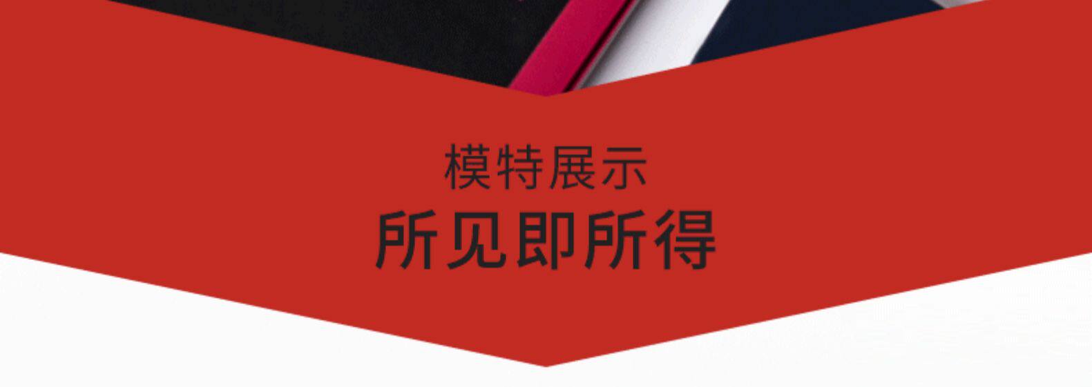 me feeling 德绒自发热保暖内衣套装 图23