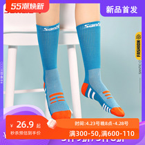 Santic Sen Ground Guest Riding Socks in Long-cylinder Mens and Women in Marathon Running Socks Outdoor Fitness Breathable Sports Socks