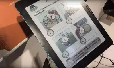 10 7-inch color e-reader Student textbook tablet Onyx Youngy Boox flower broken screen change screen