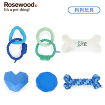 Joint series of dog toys self-stimulating and boredom relief artifact soft bones rolling belly bear official flagship store