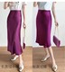 Acetate satin skirt silk a waist fish tail skirt