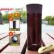 Jmk-500-BW Bright Coffee (Cup Set+Filter)