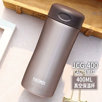 JCG-400-CAC Light Silver Red +Anti-Counterfeiting