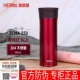TCMA-550 BGD Cherry Red +защита и фальшивая этикетка