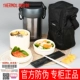 JBG-2000F CGY丨2L