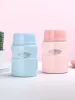 Товары от 膳魔师品牌正品店