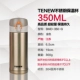 350 золото