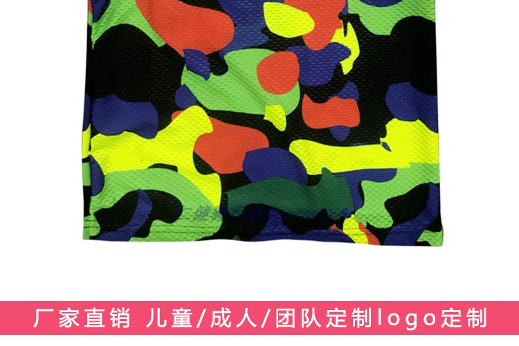 xe thăng bằng giá bao nhiêu RenJianYC trẻ em cân bằng vest câu lạc bộ xe thể thao Quần short Jersey mùa hè khô nhanh tùy chỉnh thoáng khí - Smart Scooter xe thăng bằng joovy