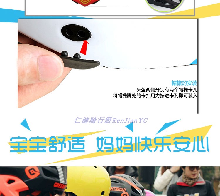 xe thăng bằng hàn quốc Trẻ em cân bằng thiết bị bảo vệ xe mũ bảo hiểm trượt patin cưỡi đầy đủ mũ bảo hiểm bé trai và bé gái 2-13 tuổi bảo vệ an toàn trên núi - Smart Scooter xe thăng bằng mua ở đâu