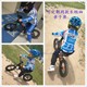 xe thăng bằng có tác dụng gì Các nhà sản xuất tùy chỉnh trẻ em cân bằng xe phù hợp với nam giới và phụ nữ mô hình cha mẹ trẻ em phù hợp với tay dài quần áo trượt băng mùa xuân và mùa thu - Smart Scooter xe điện cân bằng 1 bánh
