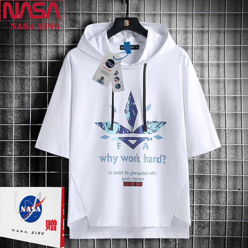 Nasa Co-Branded Summer Short-Sleeved Men's Trendy Brand Thin T-Shirt for Teenagers and Junior High School Students, Men's Hooded Three-Quarter Sleeve Short-Sleeved Shirt