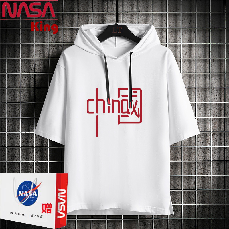 Nasa Co-Branded Chinese Red Summer Short-Sleeved Thin Hooded T-Shirt for Young Men and Students, Loose Fit, Large Size
