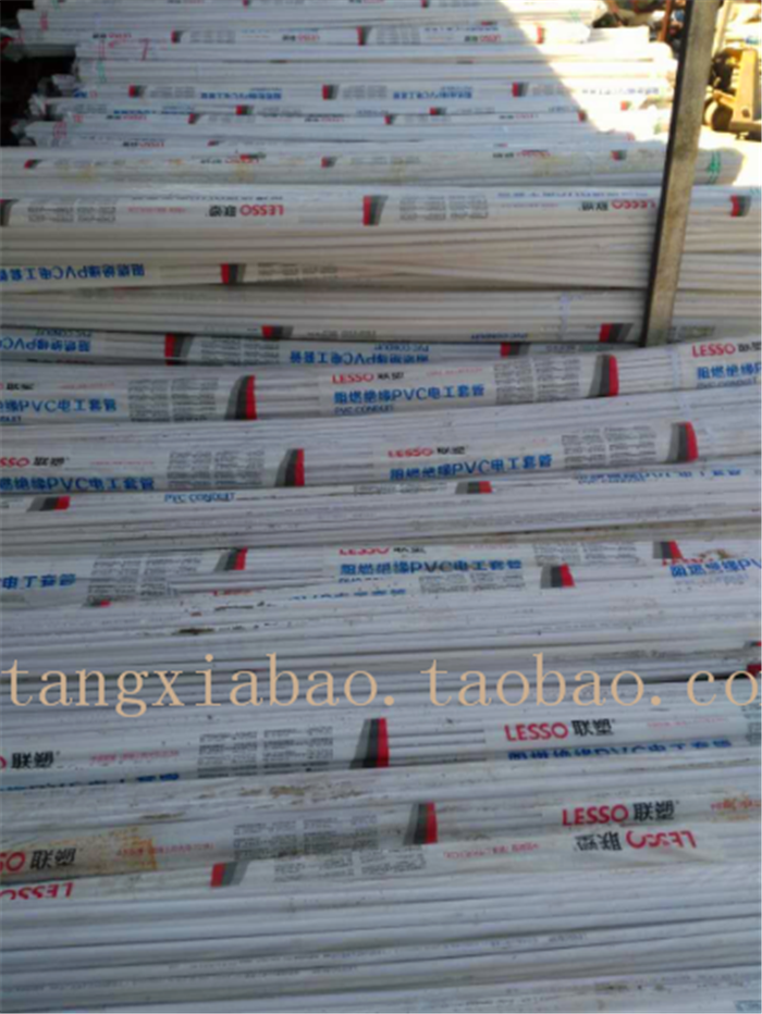 Hot Pin Joint Plastic PVC25mm Electrician Wire Pipe Wear tube Flame Retardant Insulation Sleeve 6 points 3 m One