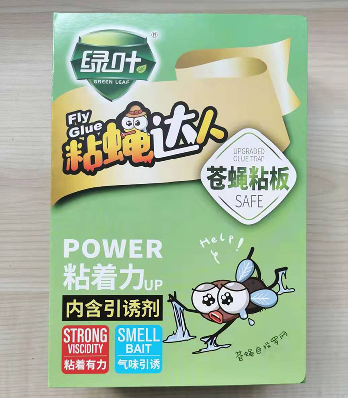 Green Leaf Sticky Fly Board Sticky Fly Paper Fly Strips of Fly Color with Attractant Killing Fly