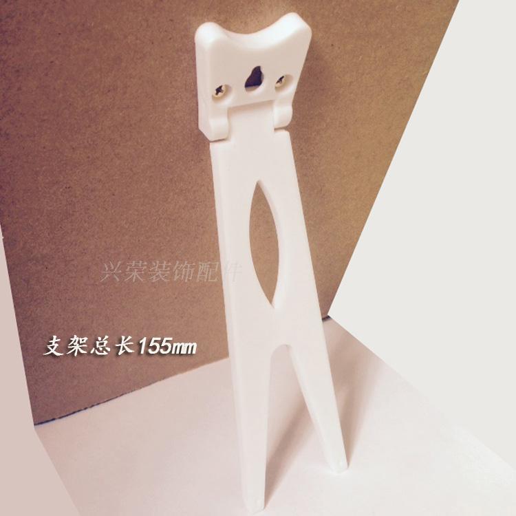 New Pint Photo Frame Plastic Bracket Backplate Bracket Wooden Back Panel Photo Frame Bracket Photo Support Frame Support Frame Support Frame Support Frame Support Frame Support Frame Support Frame Support Frame Support Frame