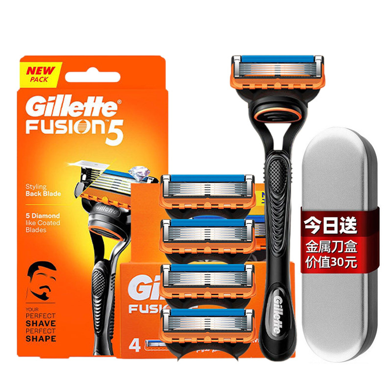 Genuine Product with Free Shipping: Imported Gillette Fusion Manual Razor with 1 Blade Head, Men's Fusion 5-Layer Blade Razor Genuine Product with Free Shipping: Imported Gillette Fusion Manual Razor with 1 Blade Head, Men's Fusion 5-Layer Blade Razor