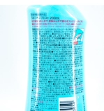 Японское средство от комаров, масло от комаров, спрей, детская жидкость от комаров, 200 мл