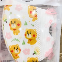 Джишоу Медведь Сакура 4-8 лет