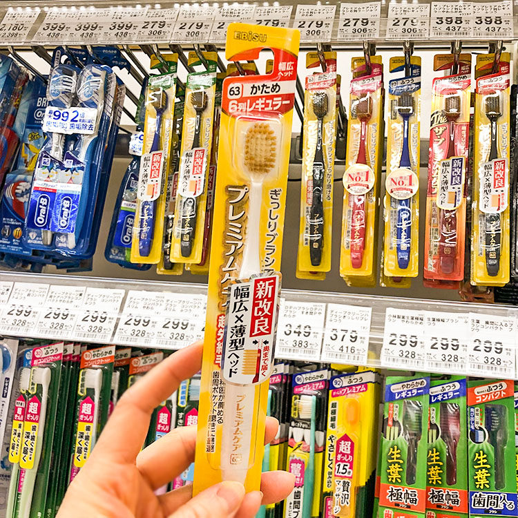 Japan's original Huibaishi toothbrush ebisu soft hair big head home couple ultra-fine ultra-soft wide-head fine hair adult