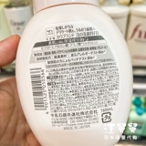 Японское средство детской гигиены, детское очищающее молочко подходит для мужчин и женщин на основе аминокислот для умывания из пены, 160 мл