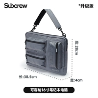 Ноутбук, модернизированная версия, 16 дюймов