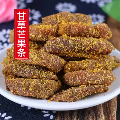 Licorice dried mango 500g sweet and sour candied fruit light sweet vanilla mango strips dry a catty snack bags bulk