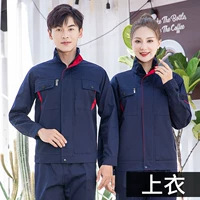 Стоящие лаги тибетской синей красной границы вершина