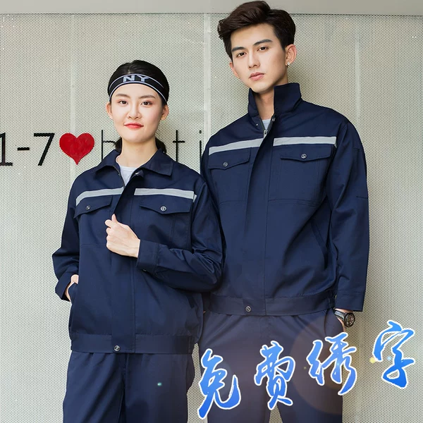 Товары от 3970431970