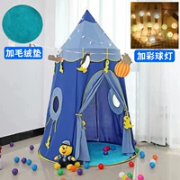 Увеличение утолщенной модели