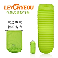 Зеленая надувная подушка безопасности, увеличенная толщина, 10см