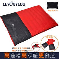 Модернизированная модель плюс шляпа красная 3,2 кг (включая Velvet 2000g)