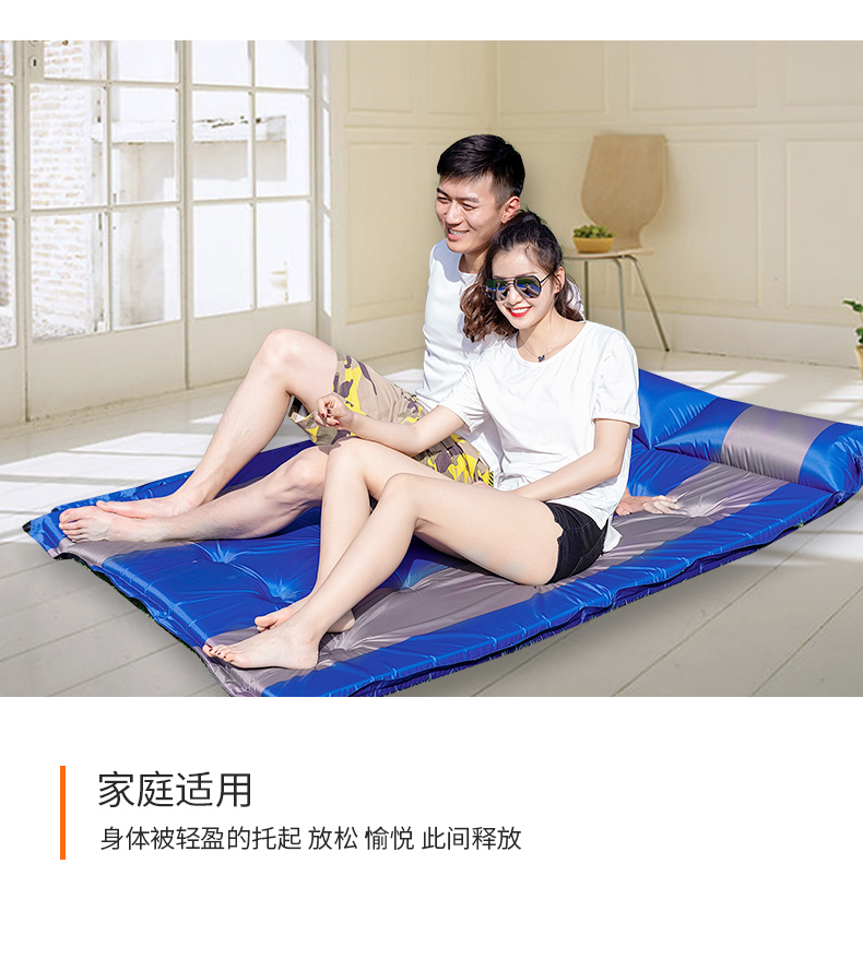 Tự động bơm hơi ngoài trời lều di động pad ngủ cắm trại dã ngoại mat ẩm pad mở rộng dày ba 3-4 người 5cm - Thảm chống ẩm / Mat / Gối khăn trải đi picnic