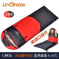 Обновление чтения однократное красное 1,6 кг (включая Velvet 800G)