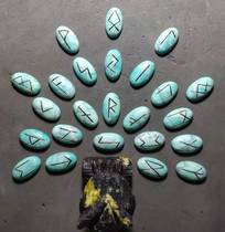 Booking Percolation lake Smoky-natural pine stone Luen stone Wines such as Niishi Tarro RUNE Nordic Viking