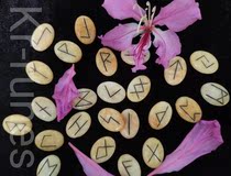 Jera Fengyr Natural Huangyu Luinshi Runes such as Niishi Nordic Culture Crystal