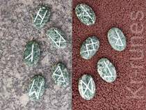 Icelands lichens Rune Luen stone Wine Stone such as the Niishi Viking alphabet foresees the future