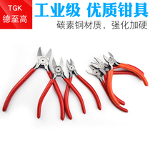 Deto-High TGK-8205 Electronic Blint Pliers 125mm Electronic Waterspout Tongs 5-inch Soft Copper Wire Cutter