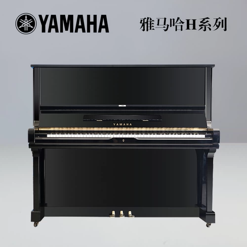Shanghai Yamaha Piano Rental u1h/U2H/U3H Японский второй -рук Yamaha первой аренды и купить бесплатную аренду