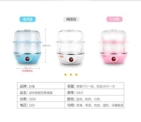 . Máy xay trứng gia đình hẹn thời gian hấp trứng thông minh hộ gia đình hai lớp máy hấp trứng mini tự động ngắt - Nồi trứng nồi hấp 3 tầng