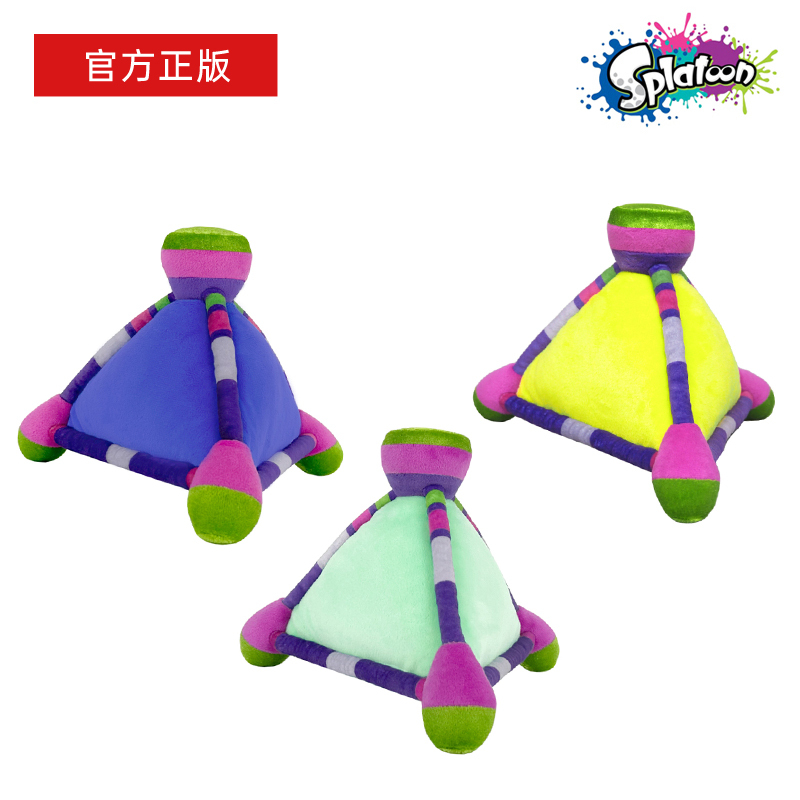 Japan San-Ei Trading All Star Splatoon Splatoon Squidward Octopus Plush Toy Splatoon Bomb Japan San-Ei Trading All Star Splatoon Splatoon Squidward Octopus Plush Toy Splatoon Bomb