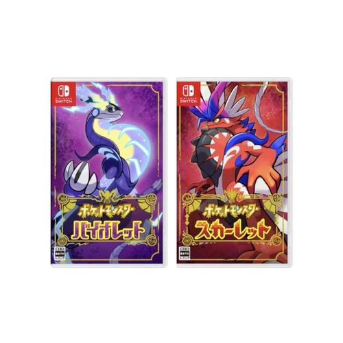 Гонконг -японская версия игровой карты Nintendo Switch с NS Elf Dream Zhu Zi Pet Elves китайцы китайцы