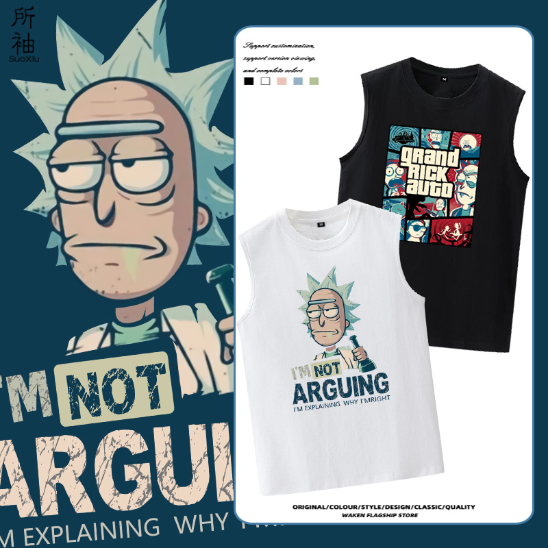 Summer New 2023 Rick and Morty Cartoon Sleeveless T-Shirt for Men and Women, Loose Fit, Fitness Sports Versatile Tank Top Summer New 2023 Rick and Morty Cartoon Sleeveless T-Shirt for Men and Women, Loose Fit, Fitness Sports Versatile Tank Top