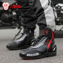 Mens motorcycle riding shoes autumn waterproof and anti-fall spring and autumn racing motorcycle off-road rally commuter motorcycle boots