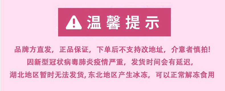 RIO锐澳 4口味 3度微醺鸡尾酒 330ml*8罐 图1