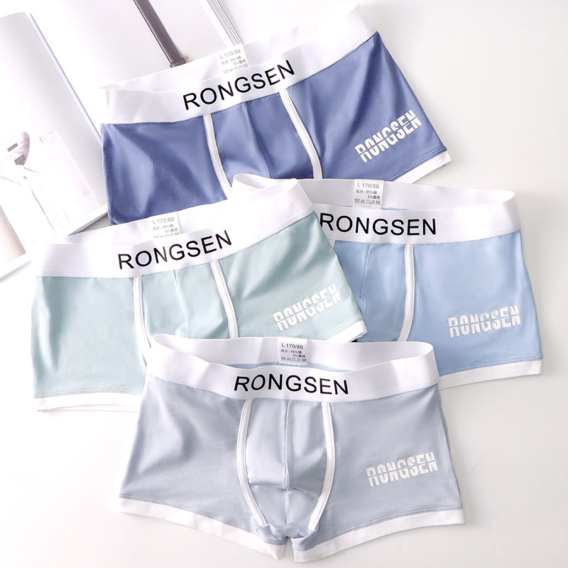 4 pairs of underwear men's underwear pure cotton four corner 2021 new boy's underwear trend personality sports shorts for men