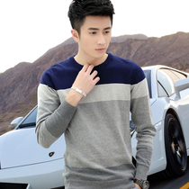 Mens long sleeve T-shirt cotton spring and autumn thin autumn clothes t-body clothes wear autumn clothes knitted base shirt