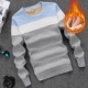 Утепленный, синий